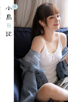 玉莆田满清十大